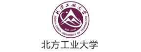 北方工業(yè)大學(xué)