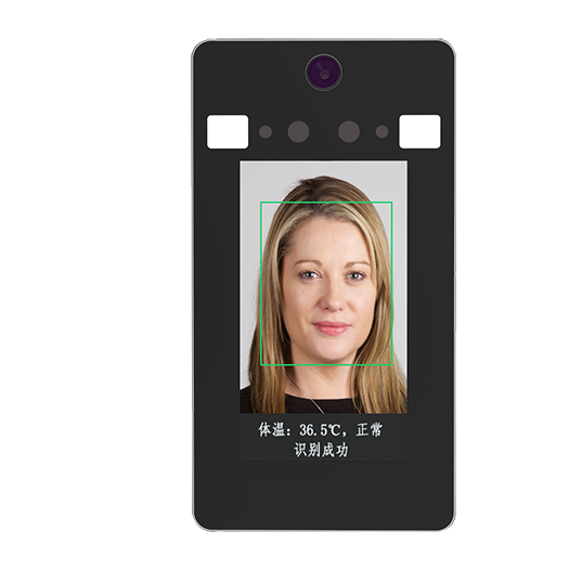 旭子智能紅外測(cè)溫人臉識(shí)別設(shè)備