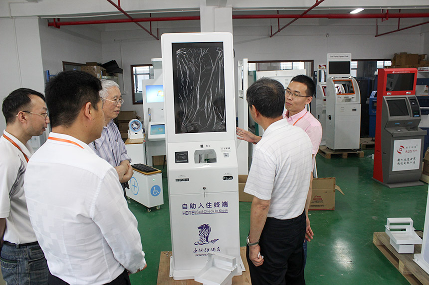 酒店自助入住終端