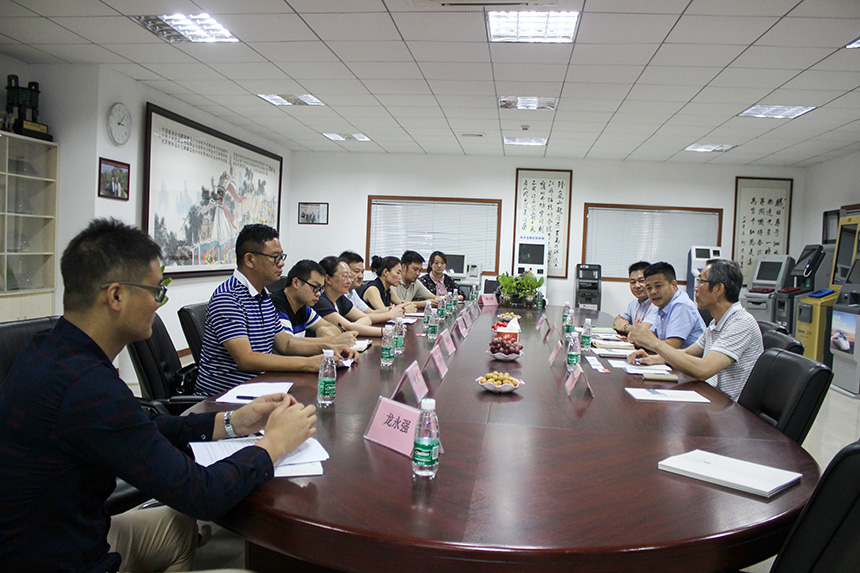 貴州省六盤水市投資促進局李黎局長一行蒞臨旭子科技考察調研