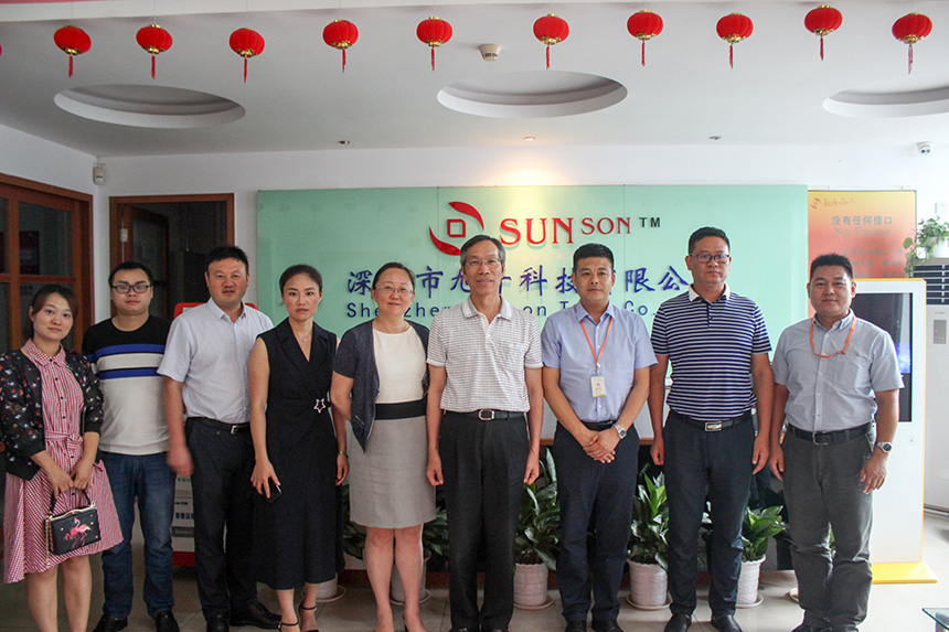 貴州省六盤水市投資促進局李黎局長一行蒞臨旭子科技考察調研