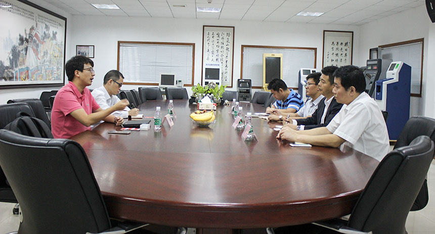 中金國(guó)盛認(rèn)證中心來(lái)訪旭子科技 (1).JPG