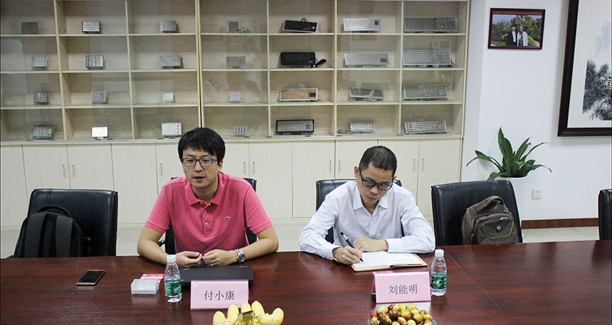 中金國(guó)盛認(rèn)證中心來(lái)訪旭子科技 (2).JPG