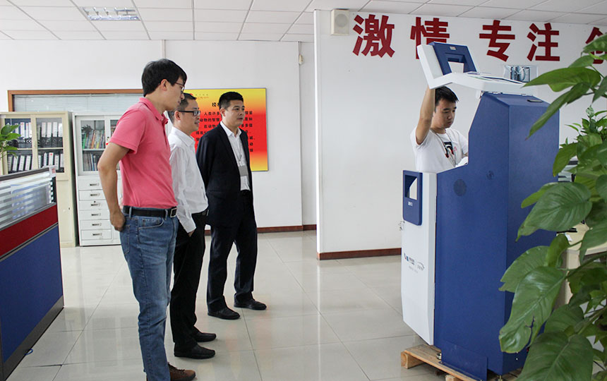 中金國(guó)盛認(rèn)證中心來(lái)訪旭子科技 (3).JPG