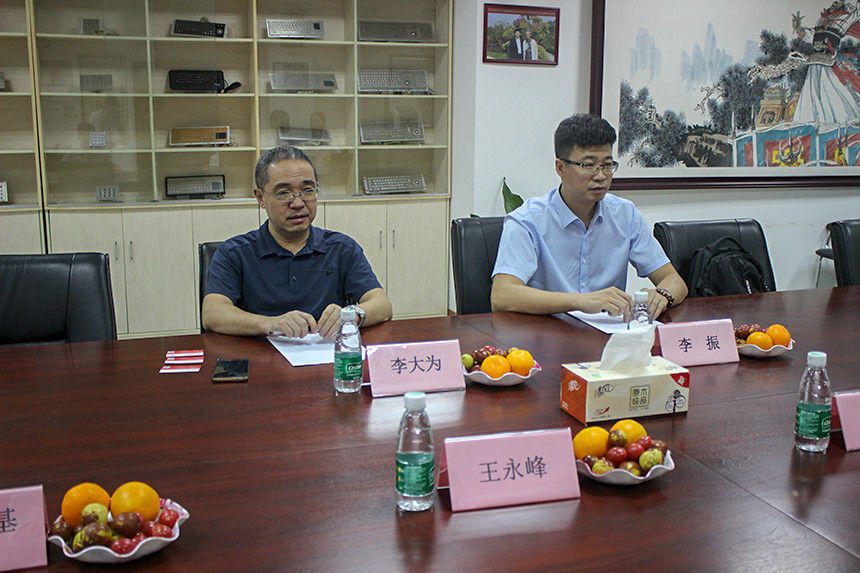 鼎鉉商用密碼測評(píng)技術(shù)（深圳）有限公司董事長李大為蒞臨旭子科技調(diào)研指導(dǎo)工作