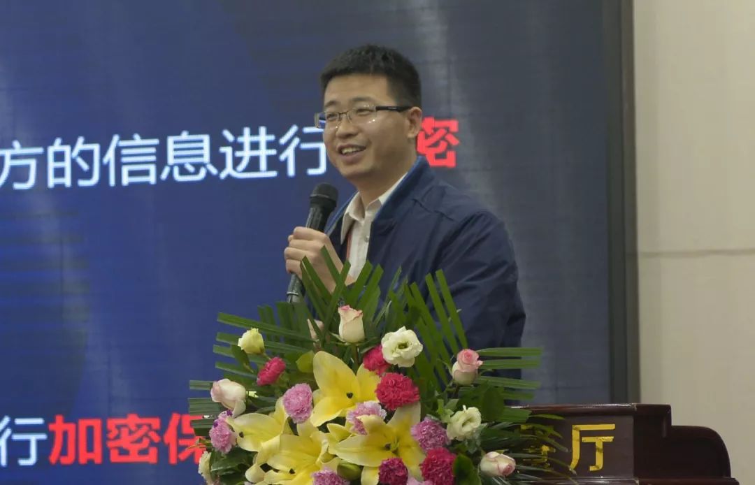 中國密碼學(xué)會密碼測評專業(yè)委員會委員、深圳市商用密碼行業(yè)協(xié)會執(zhí)行長李振