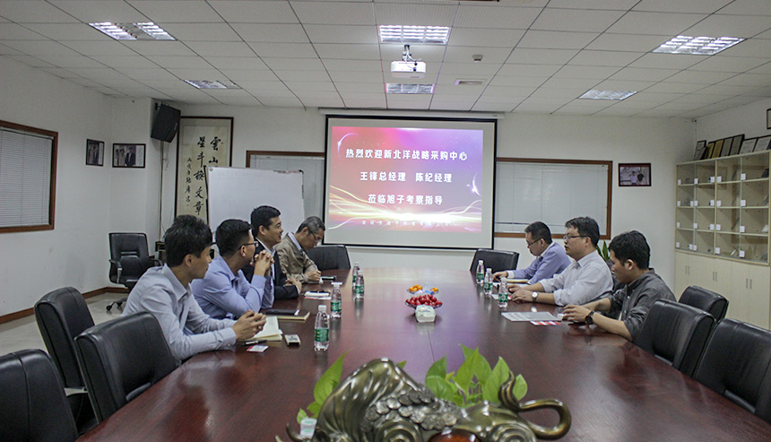 新北洋戰(zhàn)略采購部中心王鋒總經(jīng)理一行蒞臨旭子考察指導工作