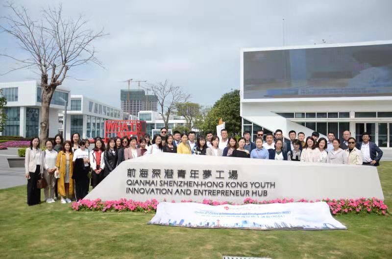 香港嶺南大學(xué)代表團(tuán)參觀前海深港青年夢工廠 香港嶺南大學(xué)代表團(tuán)參觀前海深港青年夢工廠