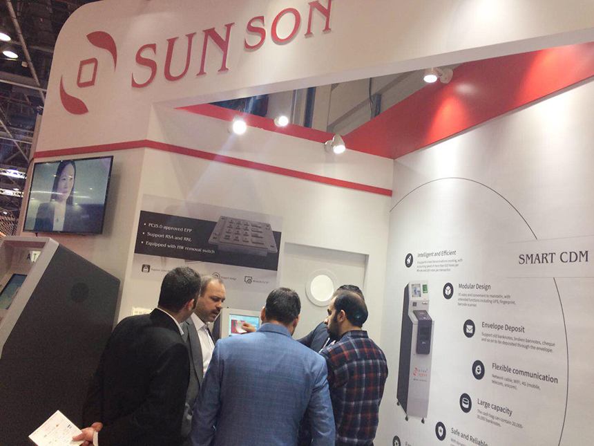 旭子科技現(xiàn)金管理解決方案——智能收鈔寶亮相迪拜智能卡展 旭子科技現(xiàn)金管理解決方案——智能收鈔寶亮相迪拜智能卡展