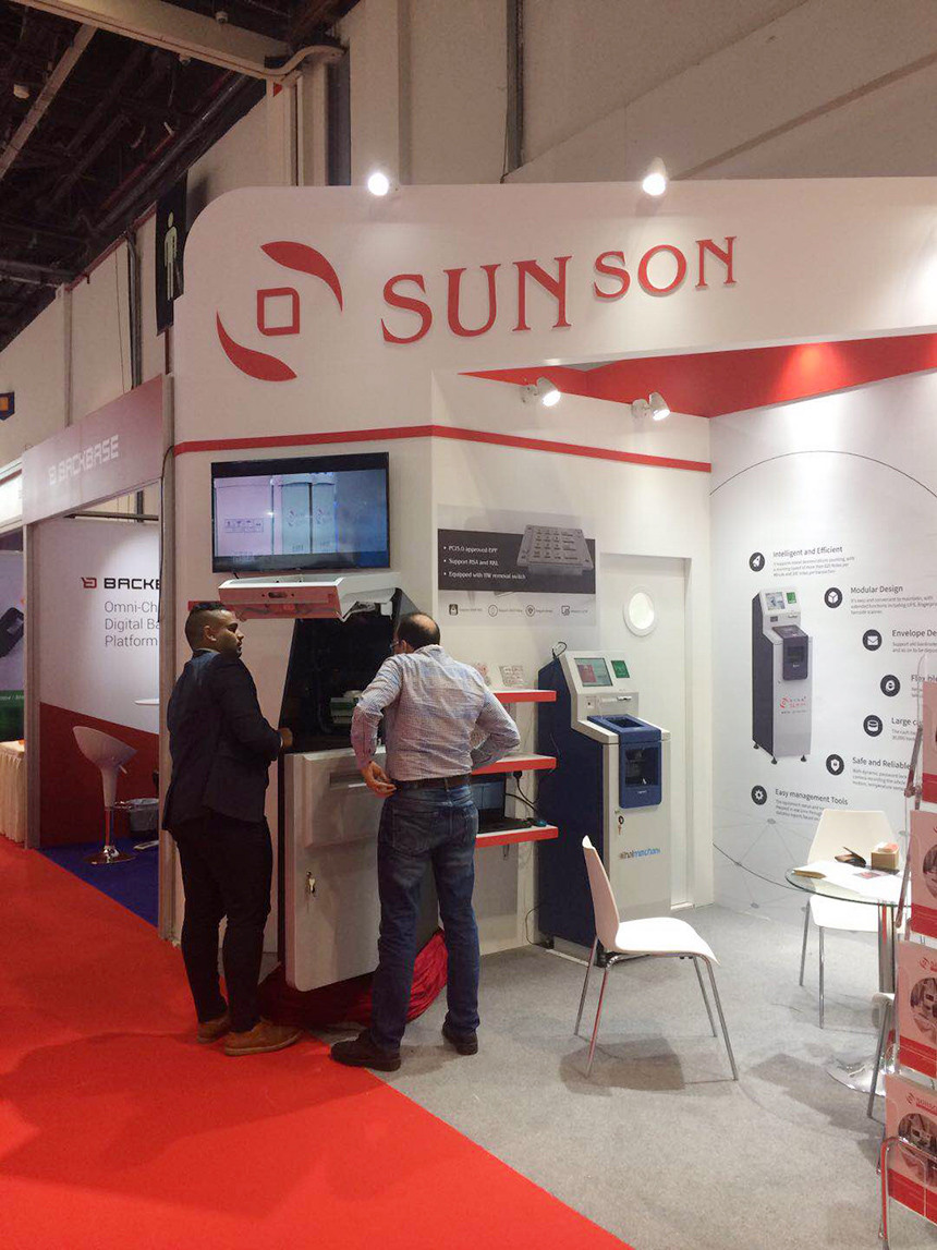 客戶體驗旭子ATM取款終端 客戶體驗旭子ATM取款終端