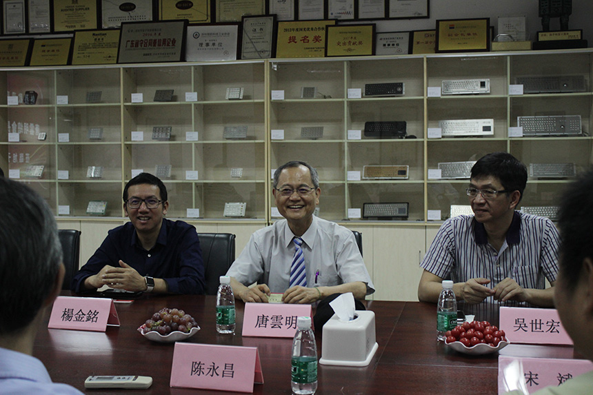  臺灣應(yīng)急協(xié)會唐云明總會長、三航工業(yè)技術(shù)研究院楊金銘院長一行蒞臨旭子科技指導(dǎo)工作 