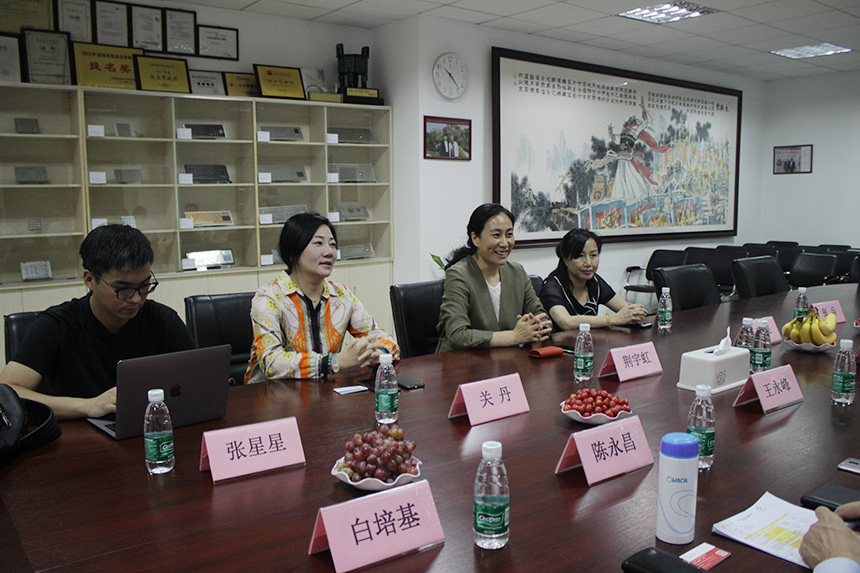 益彩基金秘書長荊宇虹、副秘書長關丹一行蒞臨旭子科技指導工作