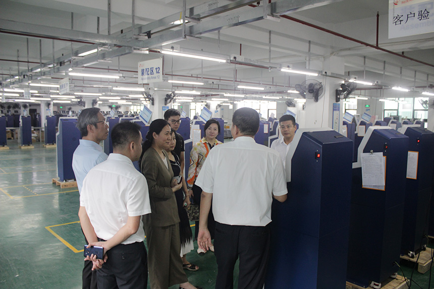 益彩基金秘書長荊宇虹、副秘書長關丹一行蒞臨旭子科技指導工作