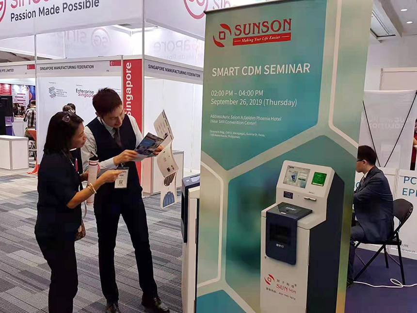 2019年菲律賓智能卡及支付展(Seamless Philippines 2019)圓滿落幕 2019年菲律賓智能卡及支付展(Seamless Philippines 2019)圓滿落幕