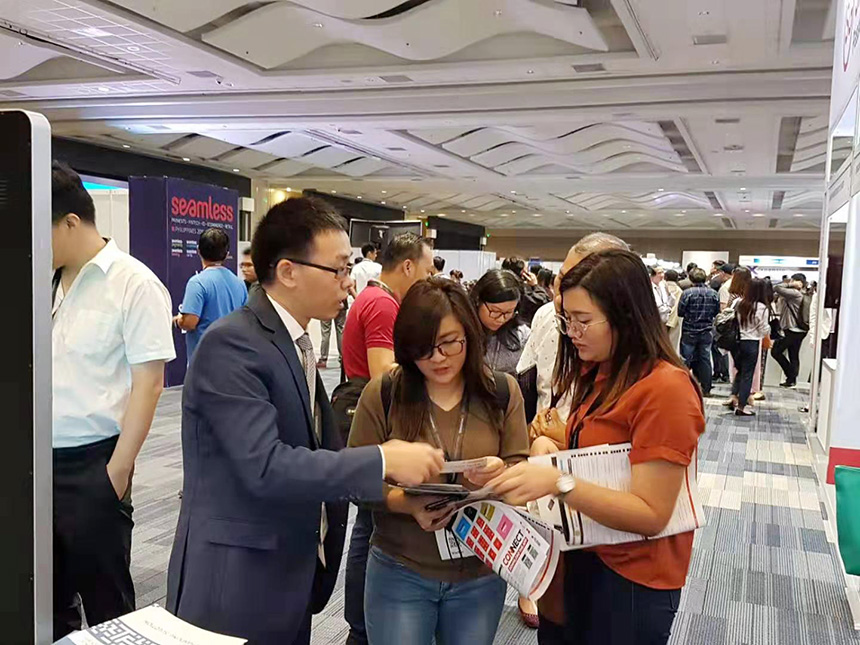 2019年菲律賓智能卡及支付展(Seamless Philippines 2019)圓滿落幕 2019年菲律賓智能卡及支付展(Seamless Philippines 2019)圓滿落幕